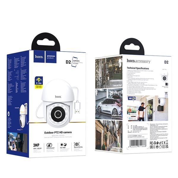 IP-камера видеонаблюдения HOCO D2 outdoor PTZ HD camera White 666-00763 фото