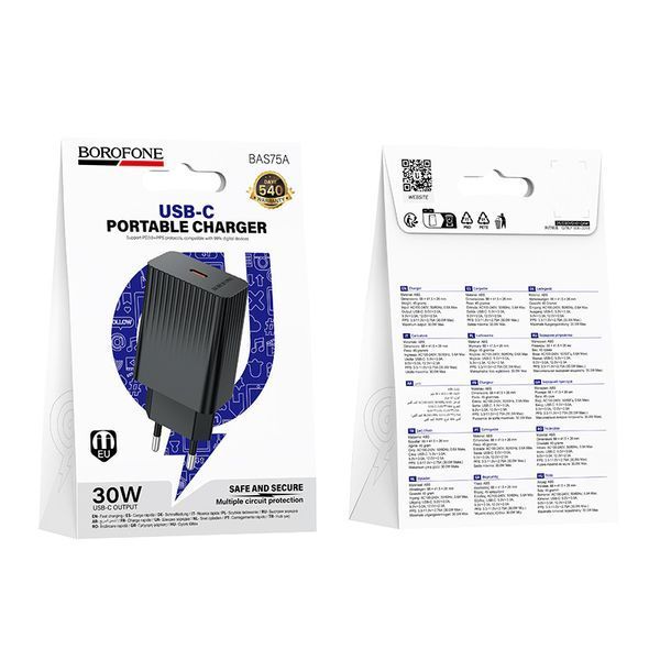 Сетевое зарядное устройство BOROFONE BAS75A Source single port PD30W charger Black 6941991122811 фото