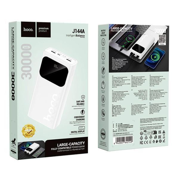 Power Bank Hoco J144 Hymn 15000 mAh Чорний 656-03295 фото