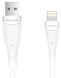 Кабель USB WUW X76 lightning 1A 1 м Белый 209-00017 фото 1