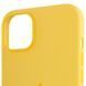 Чехол Silicone Full Case with MagSafe для iPhone 14 Pro Sunglow 656-01209 фото 5