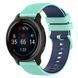 Ремешок Ribby для Smart Watch 20mm Mint 212-01460 фото 1