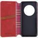Шкіряний чохол-книжка GETMAN Cubic для Xiaomi Redmi 14C / Poco C75 Червоний 555-01649 фото 3