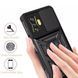 Ударостійкий чохол Camshield Serge Ring для Xiaomi Poco F4 GT Black 777-04531 фото 5