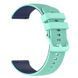 Ремешок Ribby для Smart Watch 20mm Mint 212-01460 фото 2