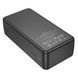 Зовнішній акумулятор BOROFONE BJ56B power bank (30000mAh) Black 216-00125 фото 4