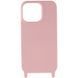 Чехол TPU two straps California для iPhone 13 Pro Max Pink Sand 208-05677 фото 2