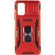 Ударопрочный чехол Camshield Army Ring для Xiaomi Poco F5 / Note 12 Turbo Red 777-05064 фото 3