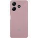 Чохол Silicone Cover Lakshmi Full Camera для Xiaomi Redmi Note 14 5G Рожевий 555-02153 фото 1