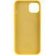 Чехол Silicone Full Case with MagSafe для iPhone 14 Pro Sunglow 656-01209 фото 2