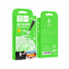 Кабель для заряджання та передачі даних Denmen D19V USB to Micro USB Білий 1 м 209-00117 фото 2