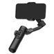 Триосьовий стабілізатор AOCHUAN Professional Gimbal Stabilizer for Smartphone SMART XE Чорний AOCHUAN-SMARTXE-B фото 3