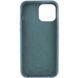 Чохол Silicone Case Full Protective для Apple iPhone 14 Plus (6.7") Cactus 555-04030 фото 2