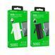 Power Bank Borofone BJ35 Pocket Type-C 5000mAh Білий 656-01410 фото 3