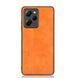 Чехол Cosmiс Leather Case для Poco X5 Pro 5G Orange 666-00102 фото 1