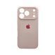 Силіконовий чохол з закритою камерою для iPhone 17 Pro Max / 18 Pro Max (6.9") Dusty Pink 666-04348 фото