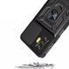 Ударостійкий чохол Camshield Serge Ring для Xiaomi Poco F4 GT Black 777-04531 фото 3