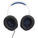 Наушники JBL Quantum 100P for PS White (JBLQ100PWHTBLU) JBLQ100PWHTBLU фото 6