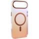 Чохол TPU+PC Phantom with MagSafe для Apple iPhone 17 Air (6.5") Rose Gold 656-08501 фото 1