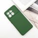 Чохол Silicone Cover Lakshmi Full Camera для Xiaomi Poco X6 / Note 13 Pro 5G Dark green 777-07070 фото 2