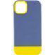 Чохол TPU+PC Bichromatic для Apple iPhone 11 Pro (5.8") Blue / Yellow 555-03930 фото 1