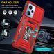 Ударостійкий чохол Camshield Army Ring для Xiaomi Redmi 12 / Poco M6 Pro 5G Red 777-05014 фото 4