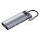 USB-Хаб Baseus Metal Gleam Series 9-in-1 Type-C Gray CAHUB-CU0G фото 7