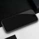 Защитное стекло Nillkin (CP+ max 3D) (full glue) для Apple iPhone 16 Pro (6.3") 777-08501 фото 7