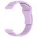 Силиконовый ремешок Defense для Smart Watch 22mm Dasheen 212-01712 фото 3