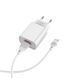Сетевое зарядное устройство с кабелем BOROFONE BA20A Sharp single port charger set(Lightning) 10.5W White 6931474700728 фото 3
