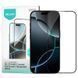 Защитное стекло Nillkin (CP+ max 3D) (full glue) для Apple iPhone 16 Pro (6.3") 777-08501 фото 1