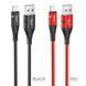 Кабель HOCO U93 USB to iP 2.4A, 1.2m, nylon, aluminum connectors, light indicator, Black 6931474732132 фото 2