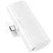 Power Bank Borofone BJ35 Pocket Type-C 5000mAh Білий 656-01410 фото 1