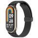 Ремінець Line Magnetic для Xiaomi Mi Band 9/8/10 Black 212-01662 фото 1