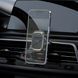 Тримач для мобільного HOCO CA106 Air outlet magnetic car holder Black Metal Gray 656-00474 фото 6