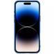 Карбонова накладка Nillkin CamShield Pro Magnetic для Apple iPhone 16 (6.1") Blue 777-08111 фото 5
