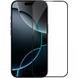 Защитное стекло Nillkin (CP+ max 3D) (full glue) для Apple iPhone 16 Pro (6.3") 777-08501 фото 2