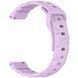 Силиконовый ремешок Defense для Smart Watch 22mm Dasheen 212-01712 фото 2