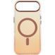 Чохол TPU+PC Phantom with MagSafe для Apple iPhone 17 Air (6.5") Rose Gold 656-08501 фото 2