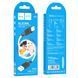 Кабель HOCO X90 Cool silicone charging data cable for iP White 6931474788412 фото 2