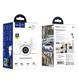 IP-камера видеонаблюдения HOCO D2 outdoor PTZ HD camera White 666-00763 фото 6