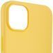 Чехол Silicone Full Case with MagSafe для iPhone 14 Pro Sunglow 656-01209 фото 3