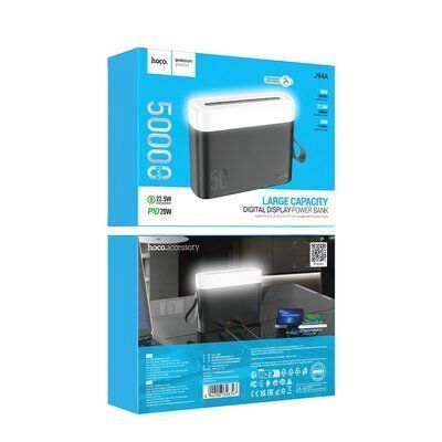 Зовнішній акумулятор HOCO J94A Masterful 22.5W fully compatible power bank(50000mAh) Black 656-03774 фото