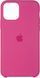 Силіконовий чохол для iPhone 11 Pro Max Dragon Fruit 208-00333 фото 2