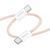 Кабель USB Hoco X104 Source 60W Type-C to Type-C 1m Рожевий 209-00338 фото