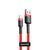 Кабель Baseus Cafule Lightning 1.5A (2m) Red CALKLF-C09 фото