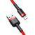 Кабель Baseus Cafule Cable USB For Lightning 1.5A 2m Red+Red CALKLF-C09 фото