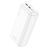 Power Bank Borofone BJ38B Power 22.5W+PD20W 30000 mAh Білий 656-01411 фото