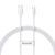 Кабель Baseus Superior Series Fast Charging Data Cable USB to Type-C 100W 1m Moon White P10320102214-01 фото