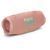 Акустична система JBL Charge 6 Pink (JBLCHARGE6PINK) JBLCHARGE6PINK фото